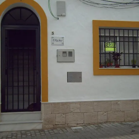 El Azahar Apartment Conil De La Frontera