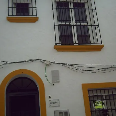 El Azahar Apartment *